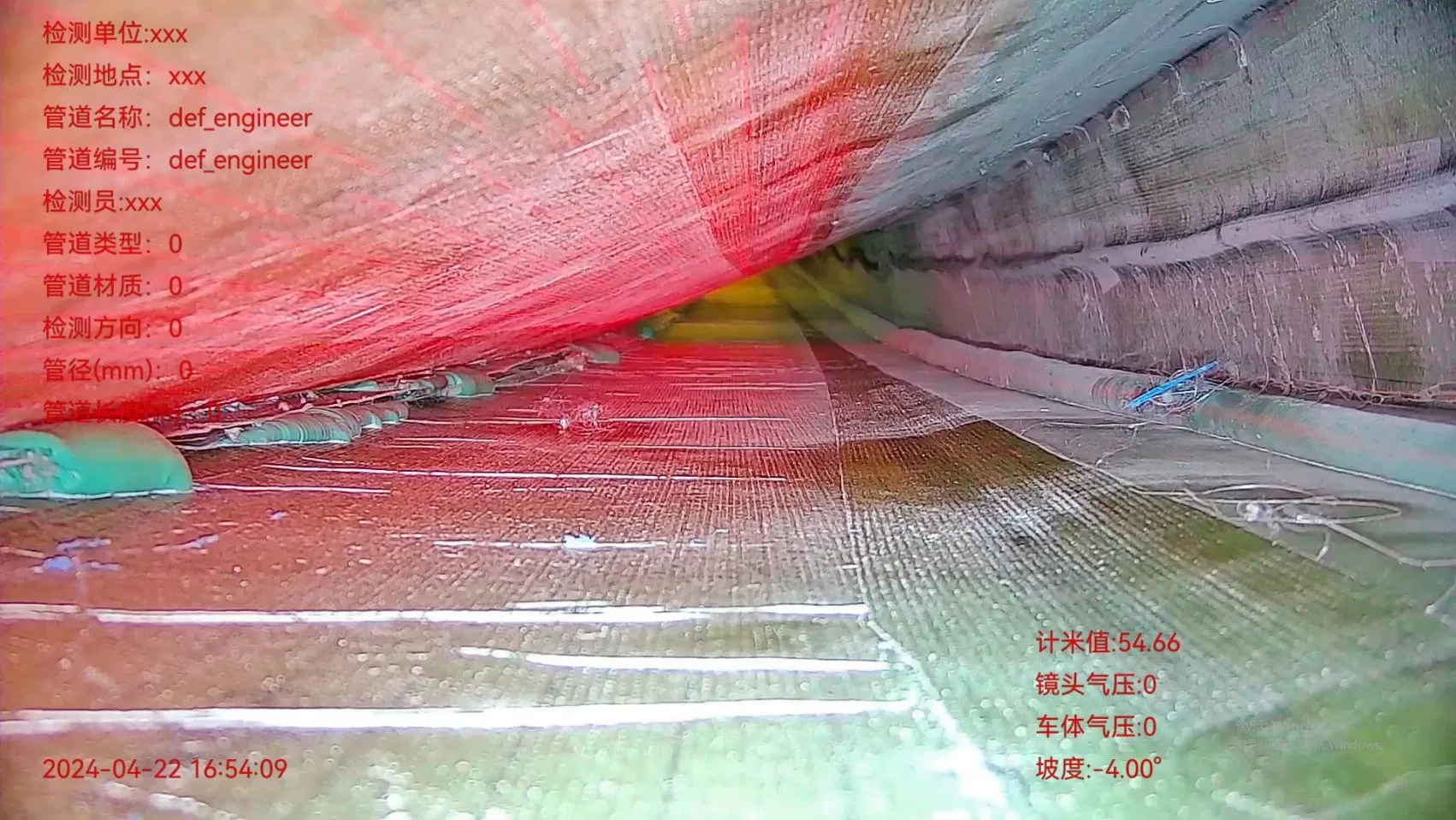 Predictive Maintenance for Wind Turbines Inspection Crawler Camera