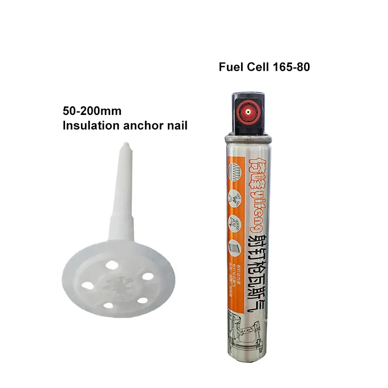 Insulation Nails