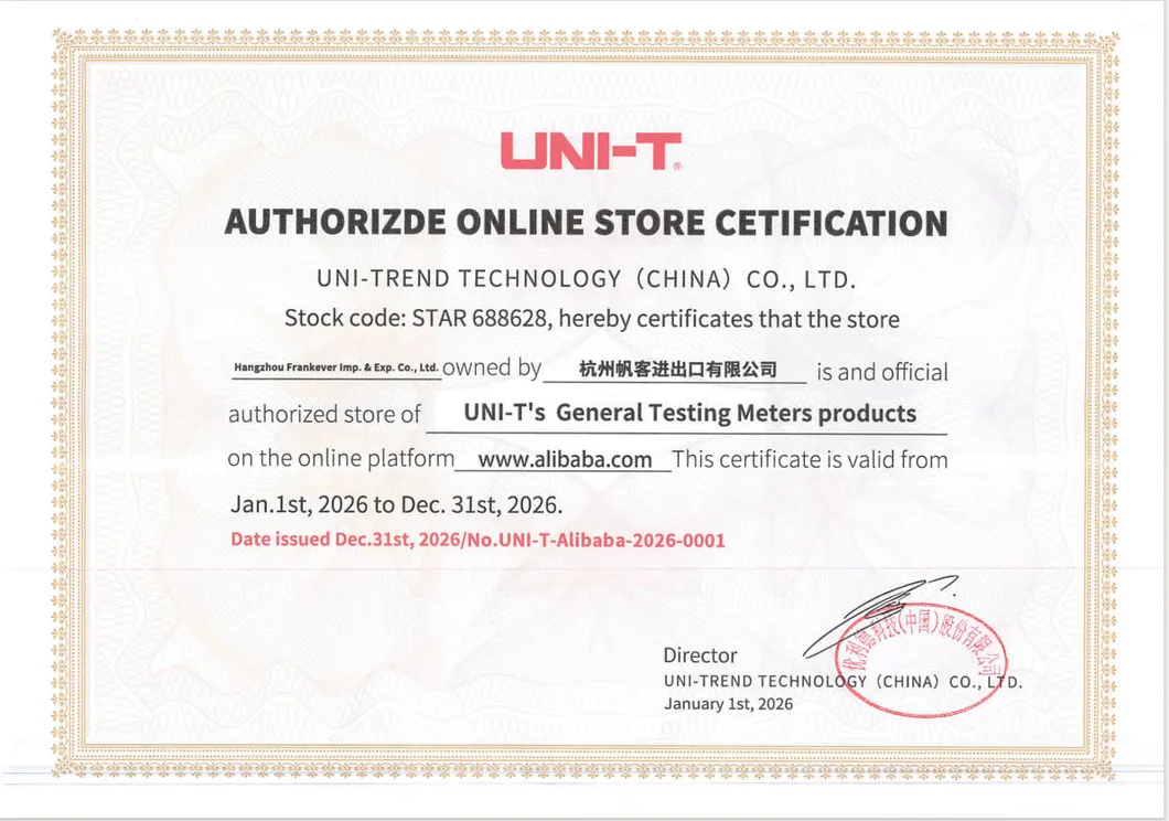 Technical Specifications