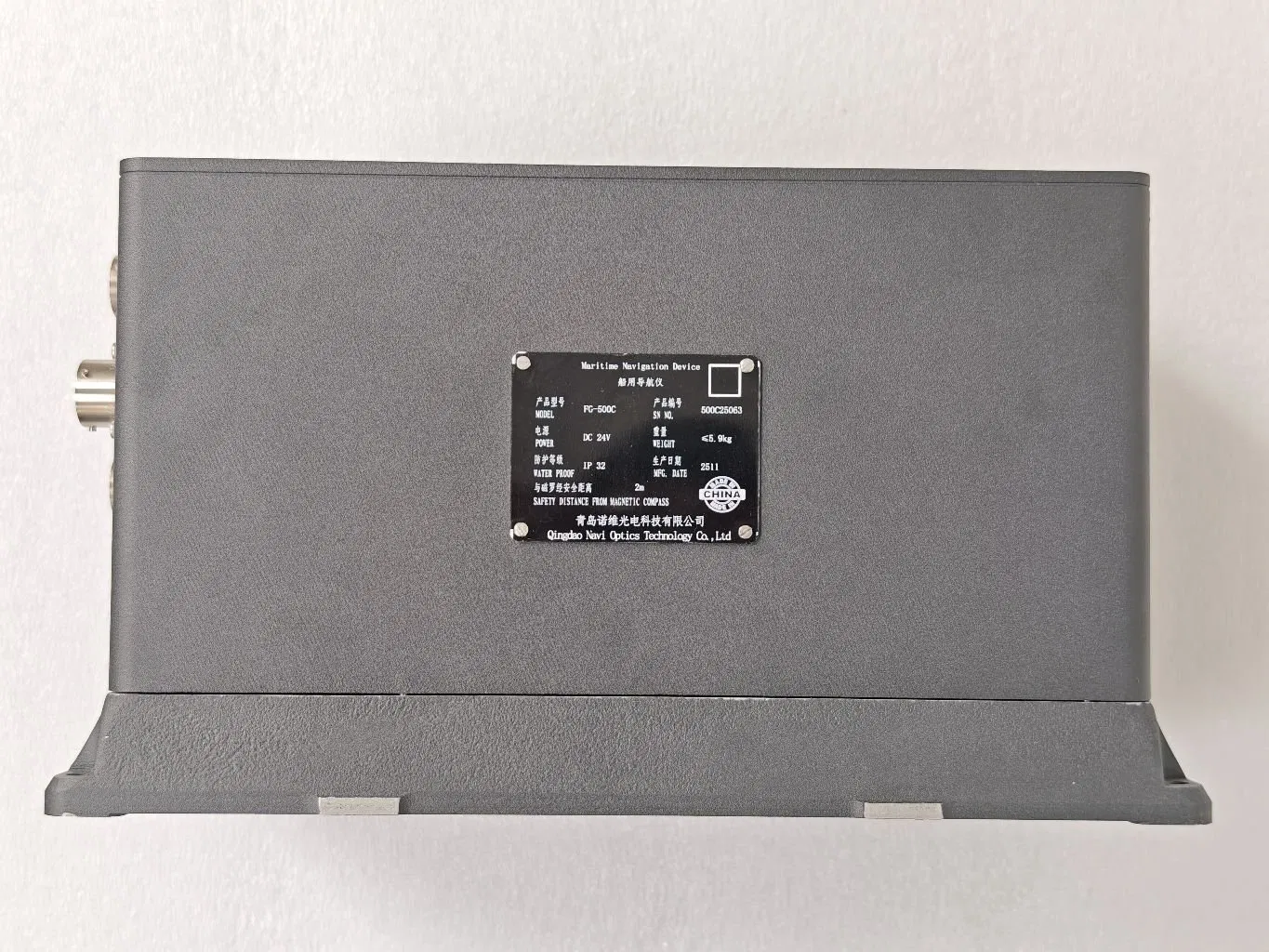 Versatile Lightweight Fg-800A Fiber Optic Type Inertial Navigation System