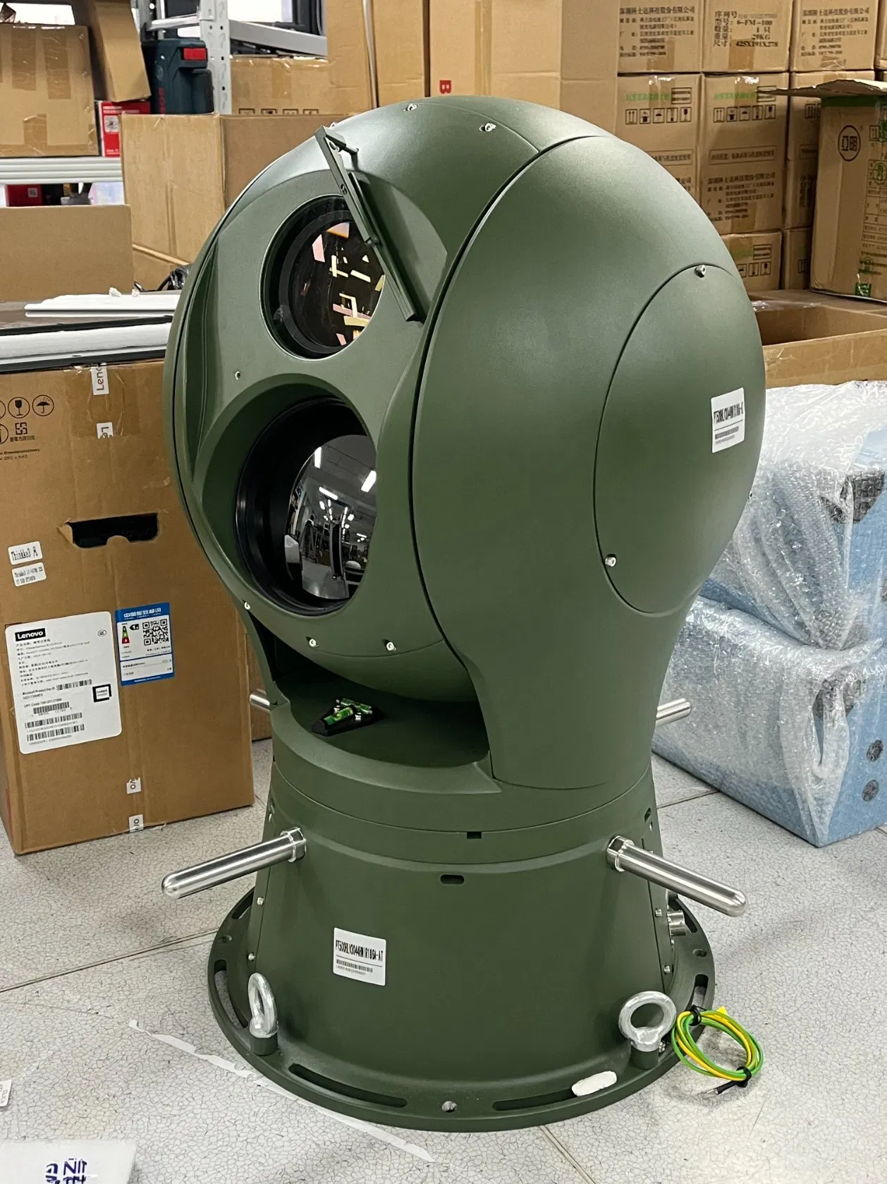 Low Altitude Surveillance Thermal Camera, Drone Detection Recognition and Tracking Anti Drone System, Visible Target Display Uav Countermeasure Solution