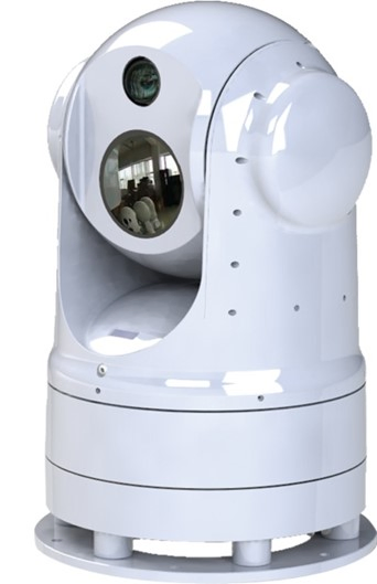 2MP 45X Marine Thermal Vehicle Camera System