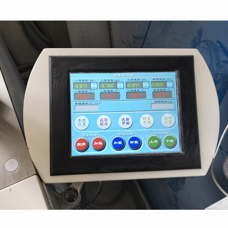Precision Vst Temperature Measurement Tool for Thermal Analysis