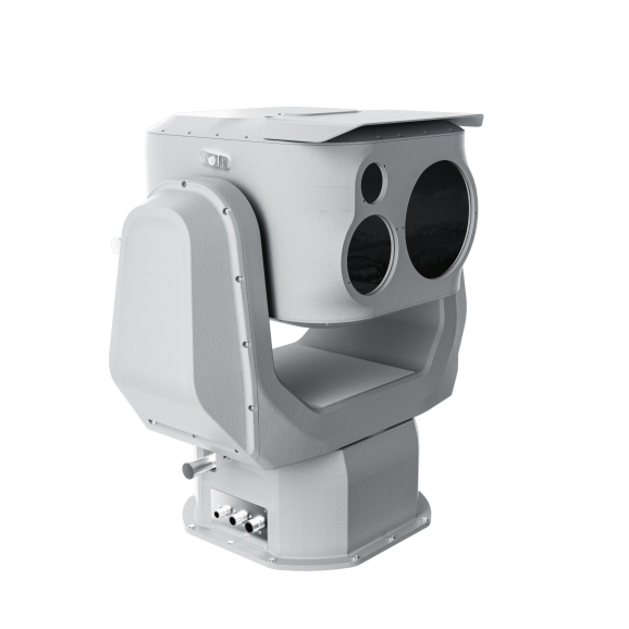 Ragine Low Alititude Surveillance Thermal Camera Drone Detection Recognition System