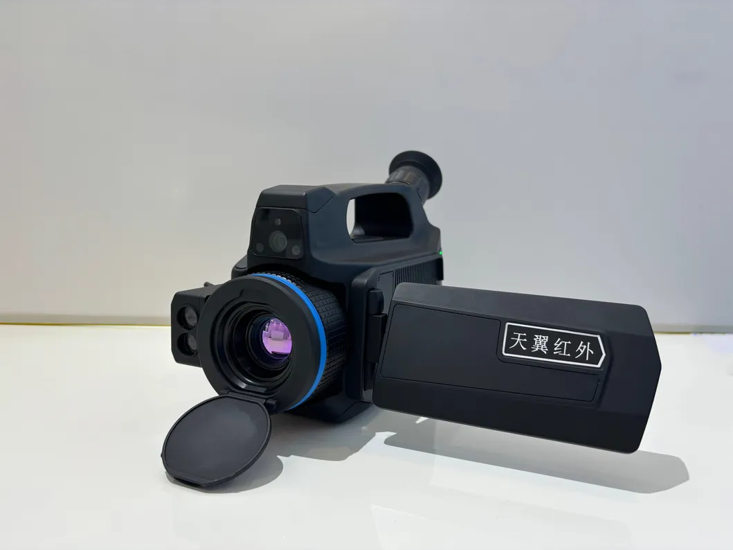 HW-330G Gas Leakage Detection Thermal Imager