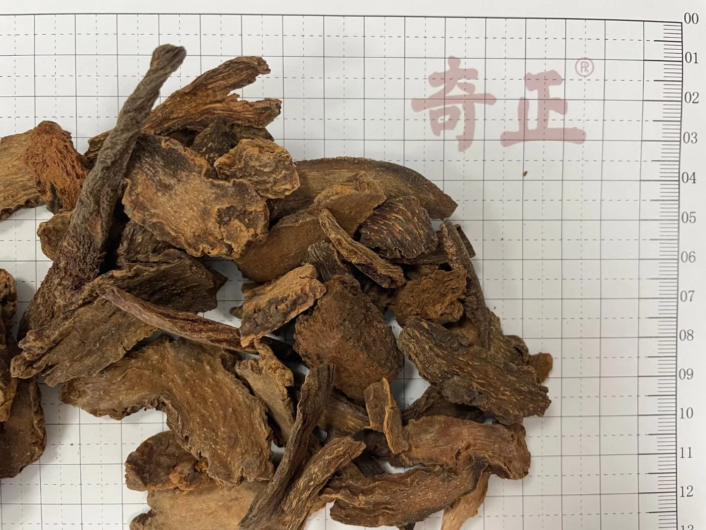 Erva Cynomorii Suo Yang Venda Quente Medicina Tradicional Chinesa Erva Natural Seca
