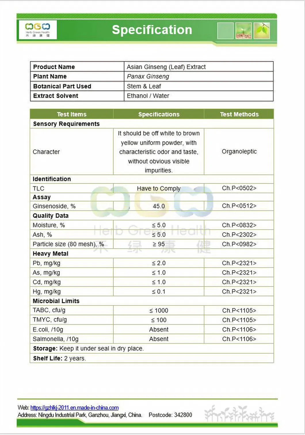 Certificado HPLC de Especificação do Produto
