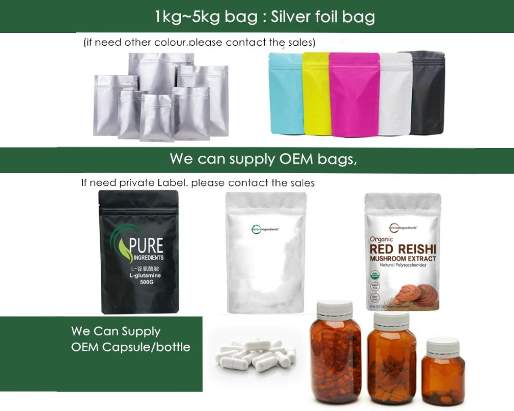 Pó Orgânico de Rhodiola Rosea 1%~5% Rosavina 1%~3% Salidrosídeo Extrato de Rhodiola Rosea