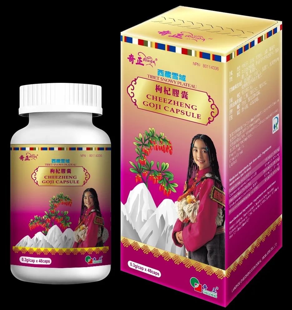 Cápsula de Extrato de Cogumelo Cordyceps Detalhe 1