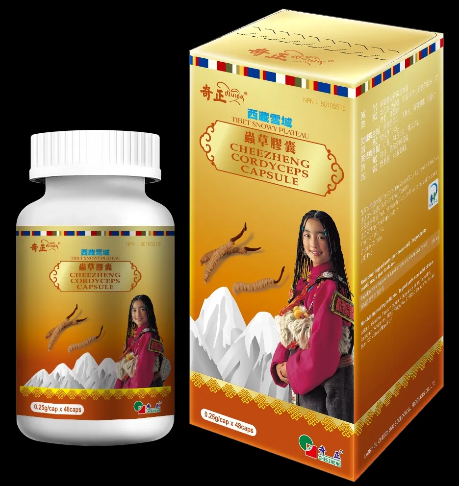 Cápsula de Extrato de Cogumelo Cordyceps Detalhe 2