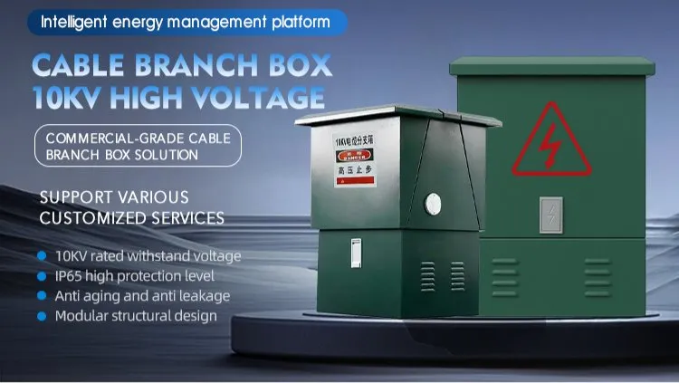 Indoor Power Distribution Cable Branch Box Details