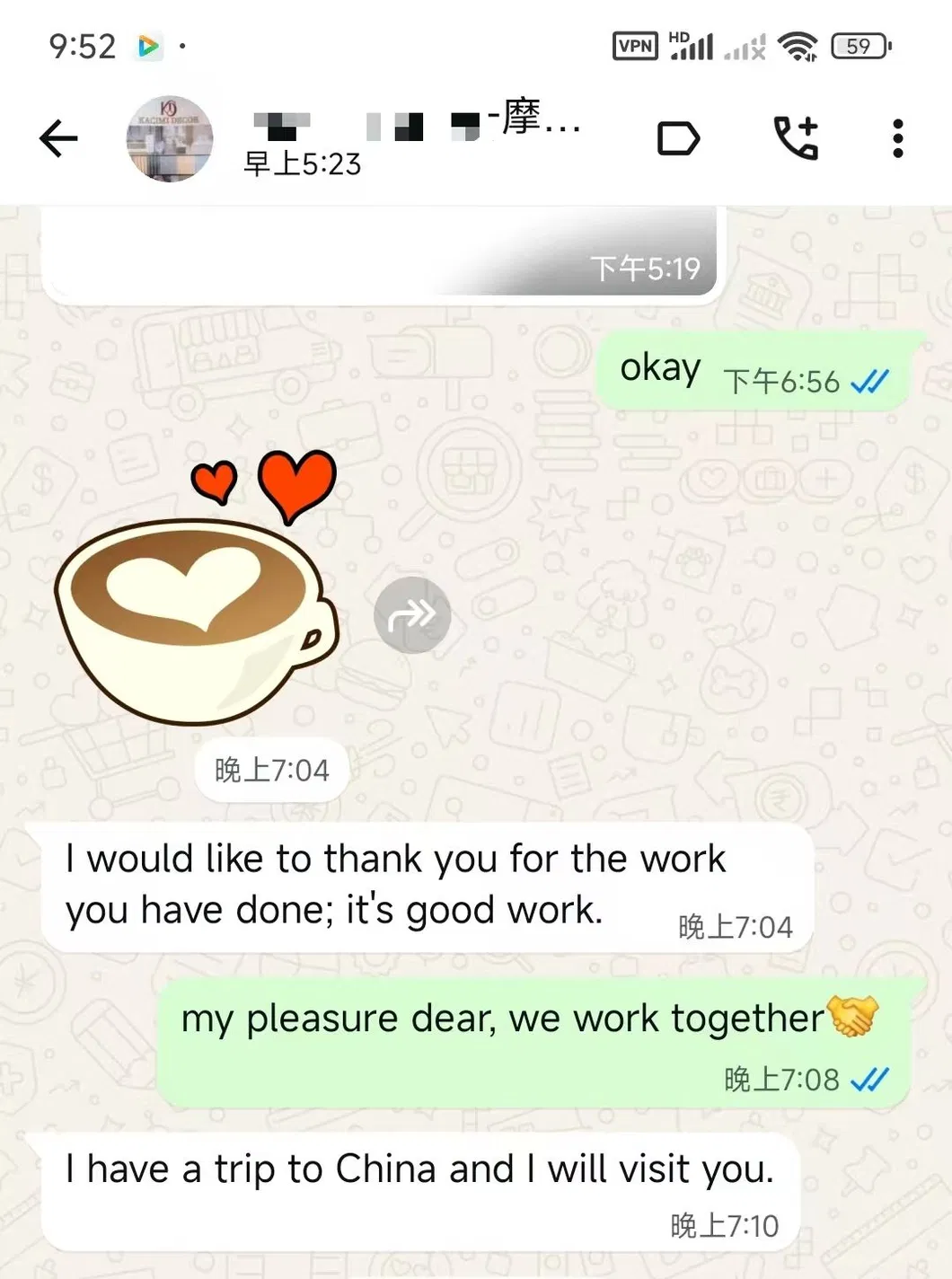 Customer Feedback Image 6