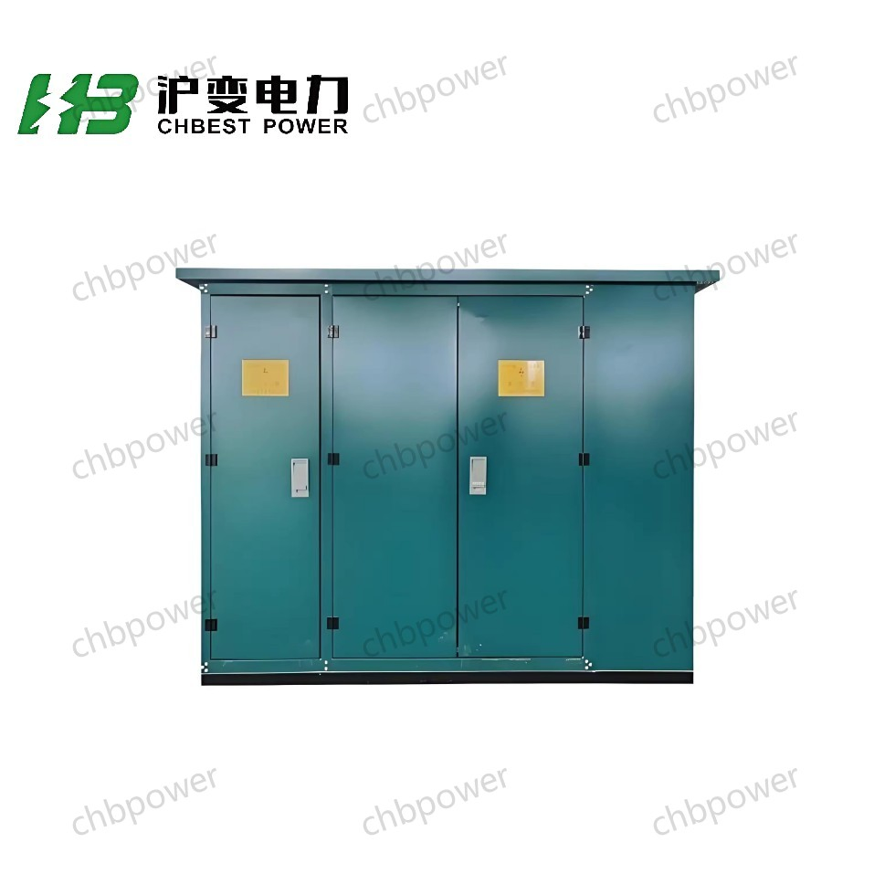 Distribution Metering Protection Electrical Junction Enclosure Power Meter Metal Panel Box New