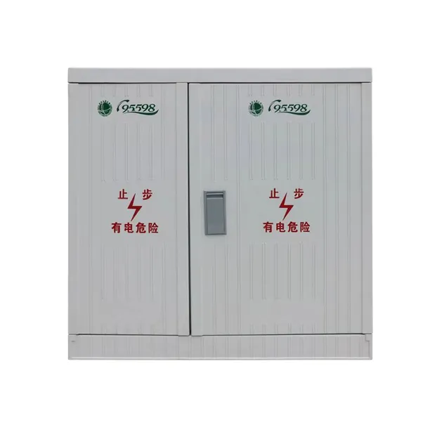 Smart City Construction Project - SMC FRP Distribution Box