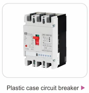 Moulded Case Circuit Breaker MCCB