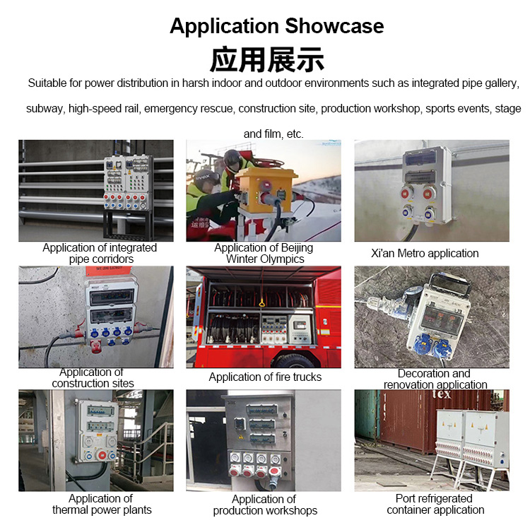 Portable Industrial Combined Distribution Box Waterproof Aviation Socket 32A Outdoor Plug Socket Wall-mounted Or Portable