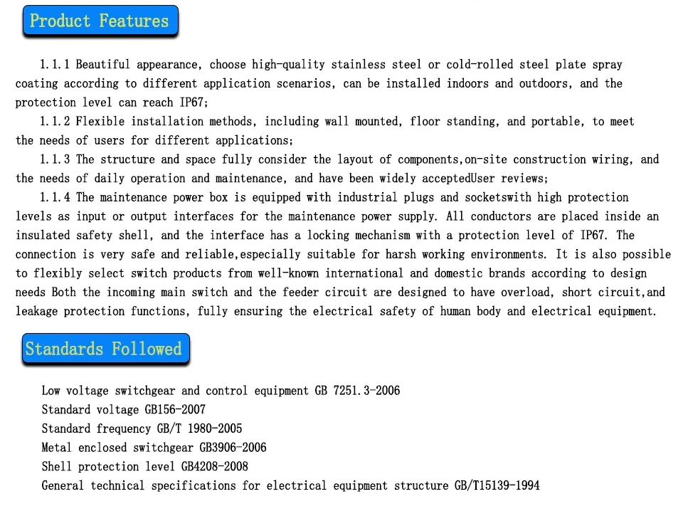 Low-Voltage Power Distribution Box with Superior Lightning Protection Standards