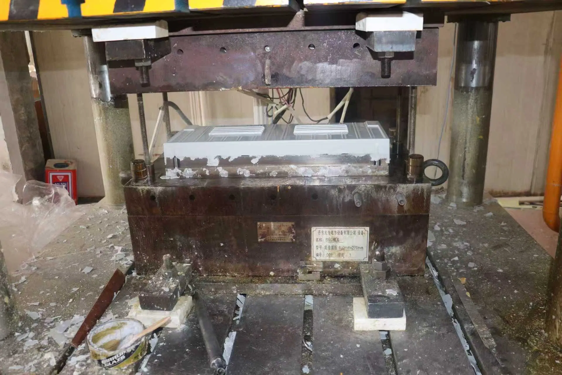 Fiberglass Box for Power Grid Three Phase Meter Box Electrical Distribution Box