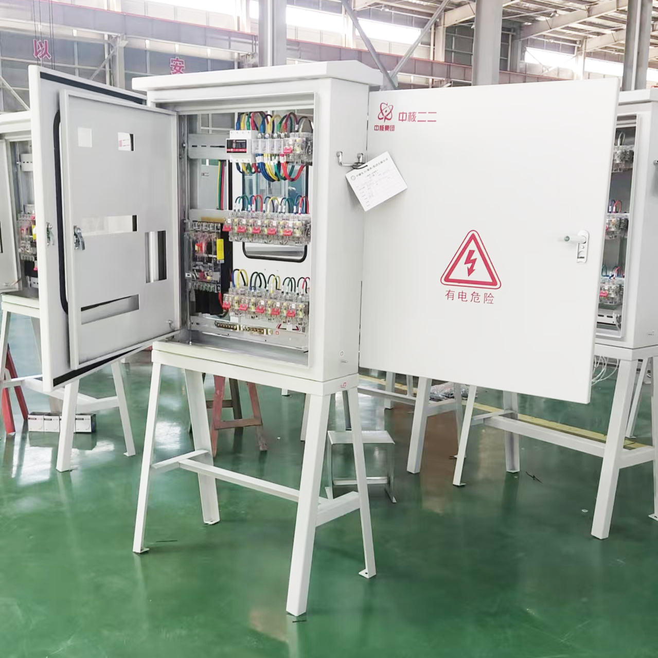 Portable Industrial Electrical Distribution Board 1.2mm High-Footed Temporary Power Construction Site Distribution Box Metal CE