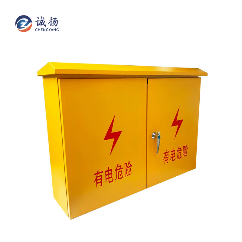 600*500*200 Outdoor Wall-Mounted Rainproof Distribution Board Metal Enclosure Junction Box