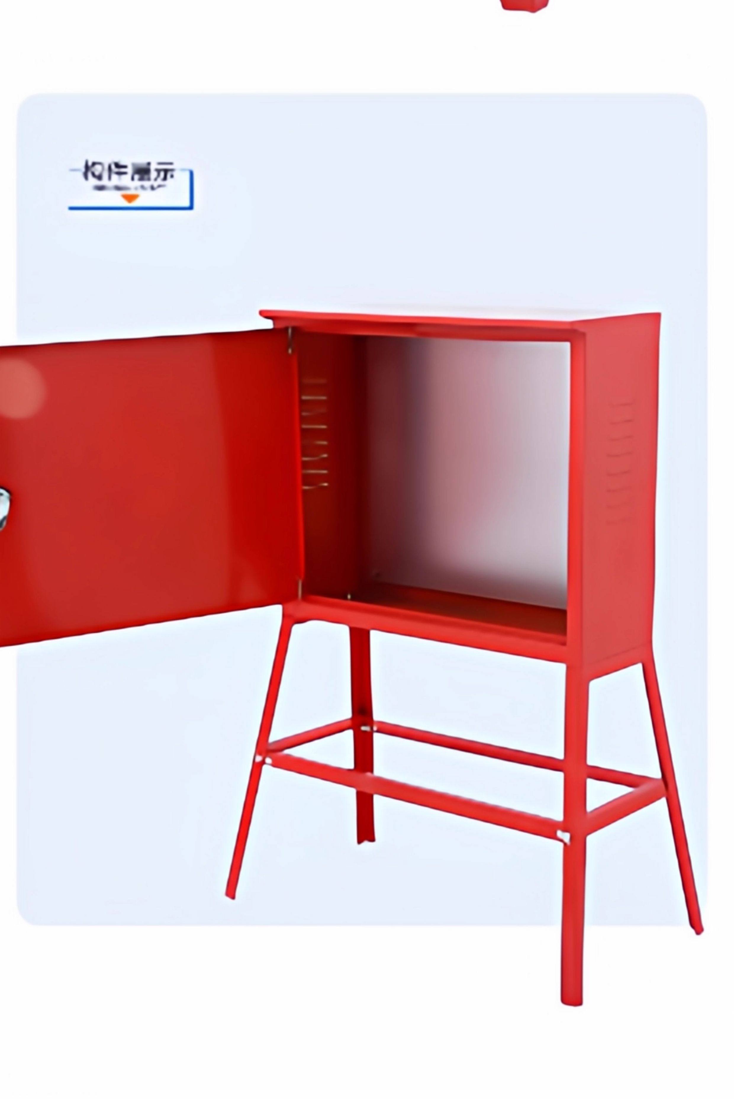 Scene Image 2