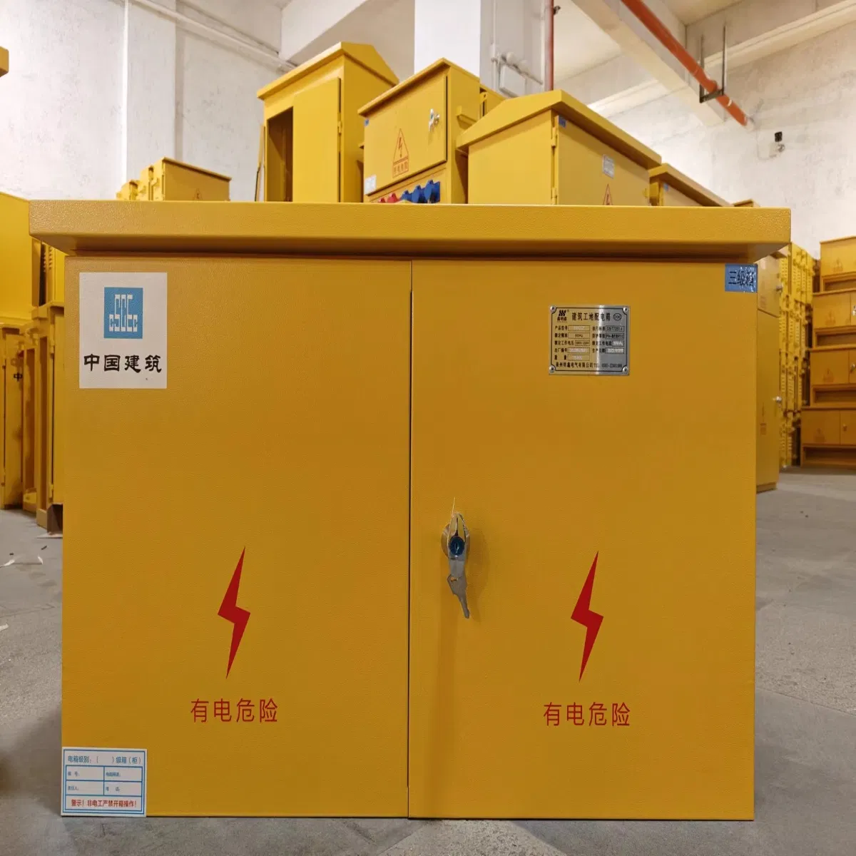 Integrated Safety Features Smart Power Distribution Box