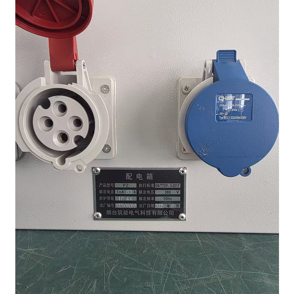 Customized Metal Socket Box, Waterproof Lighting Control Distribution Box, Distribution Board, Electrical Panel