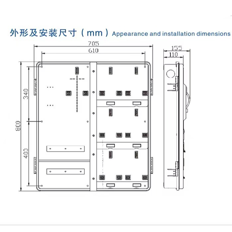 Outdoor Floor-Standing Weatherproof Steel ABS PC Distribution Box High-Low Voltage Power Switchgear IP66 Protection
