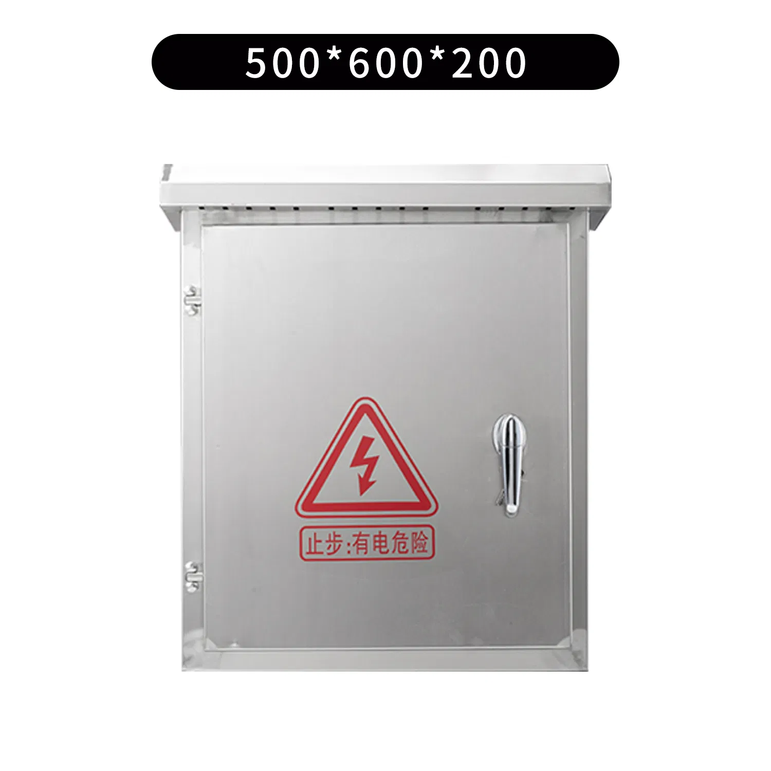 Modern Engineering Outdoor Stainless Steel Distribution Box with Rainproof Design