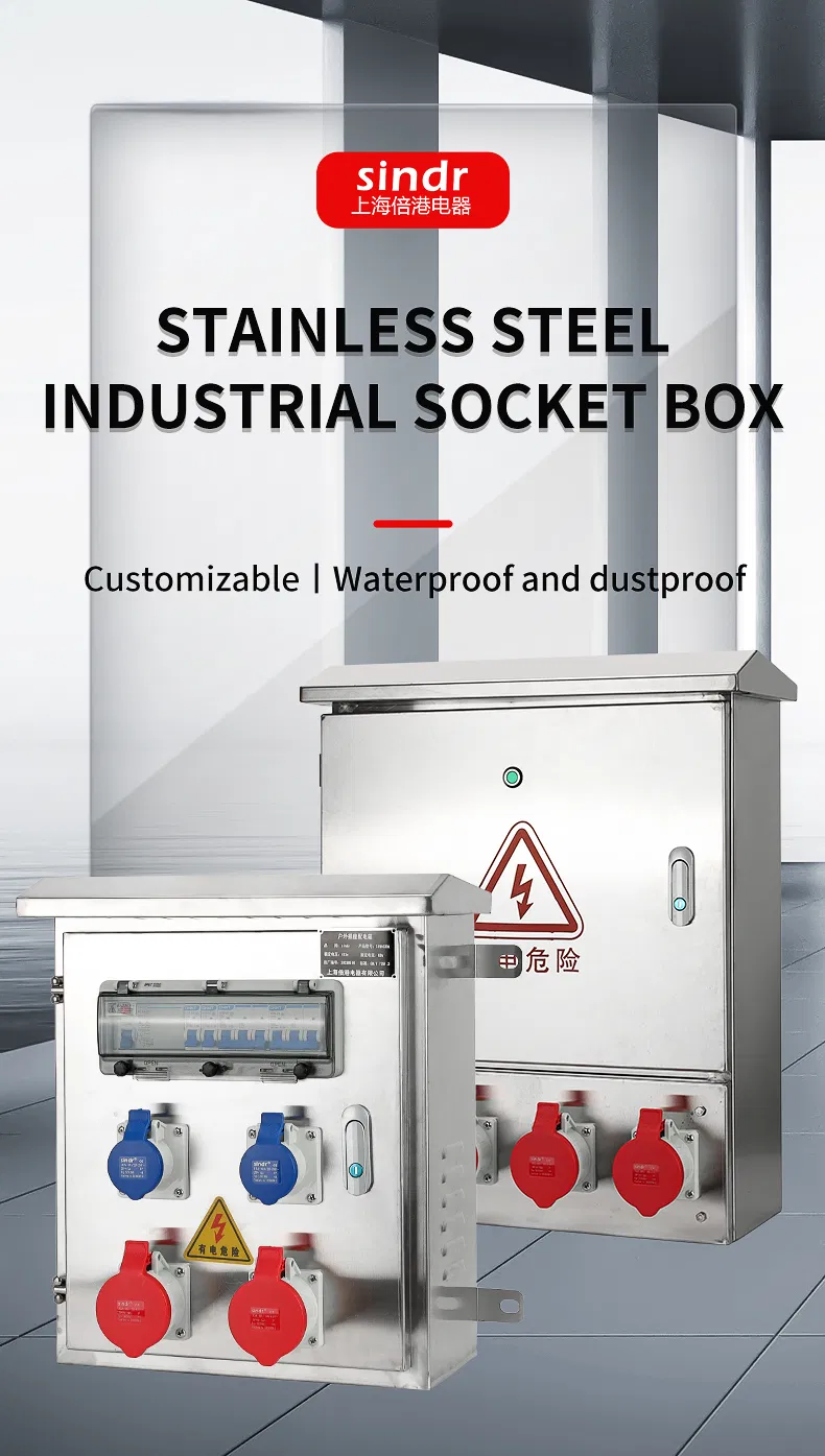 Low-Voltage Complete Set Three-Phase Meter Socket Lighting Box Switch Power Control Box Distribution Box