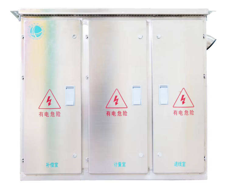 JP Integrated Distribution Box (compensation, Control, Terminal, Illumination)