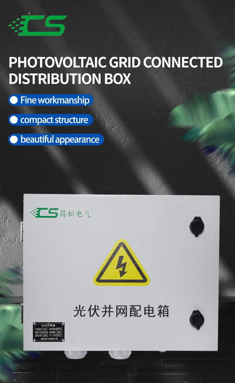 3 Phase Solar Power Electrical Distribution Box