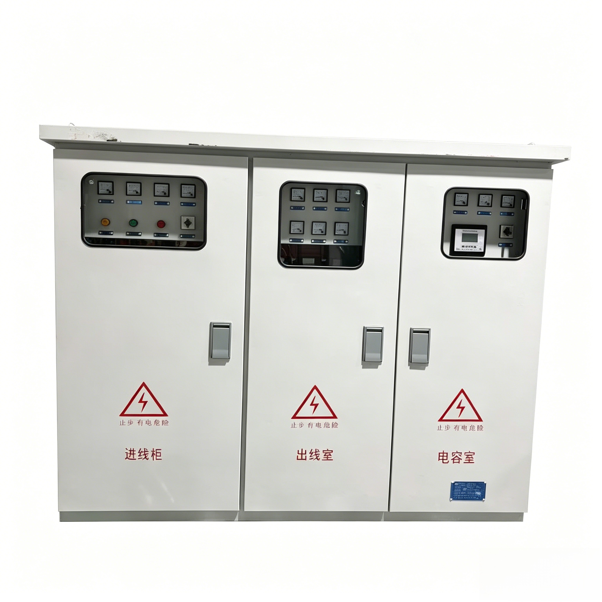 Distribution Box XL-21 Low Voltage Three-Phase Custom IP67 16a-800a Hybrid Lock AC Power Cabinet ZHICAO POWER 15kA/30kA/50kA