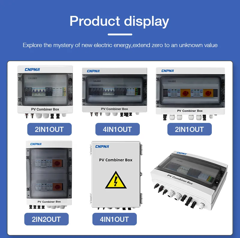 Power Distribution Box Smart Combiner Box for Solar Panel 2in 1out