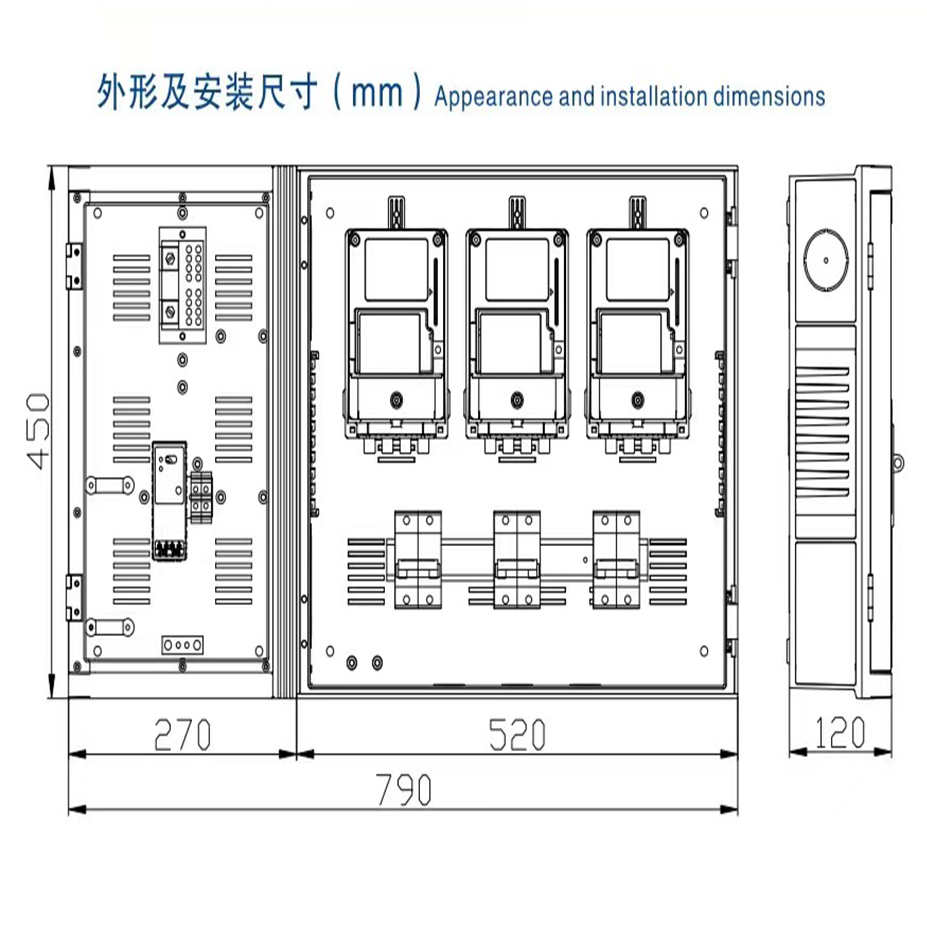 Customized Smart Electric Cabinet Power Distribution Box Stainless Steel Metal Enclosure Aluminum Alloy Customized Control Panel