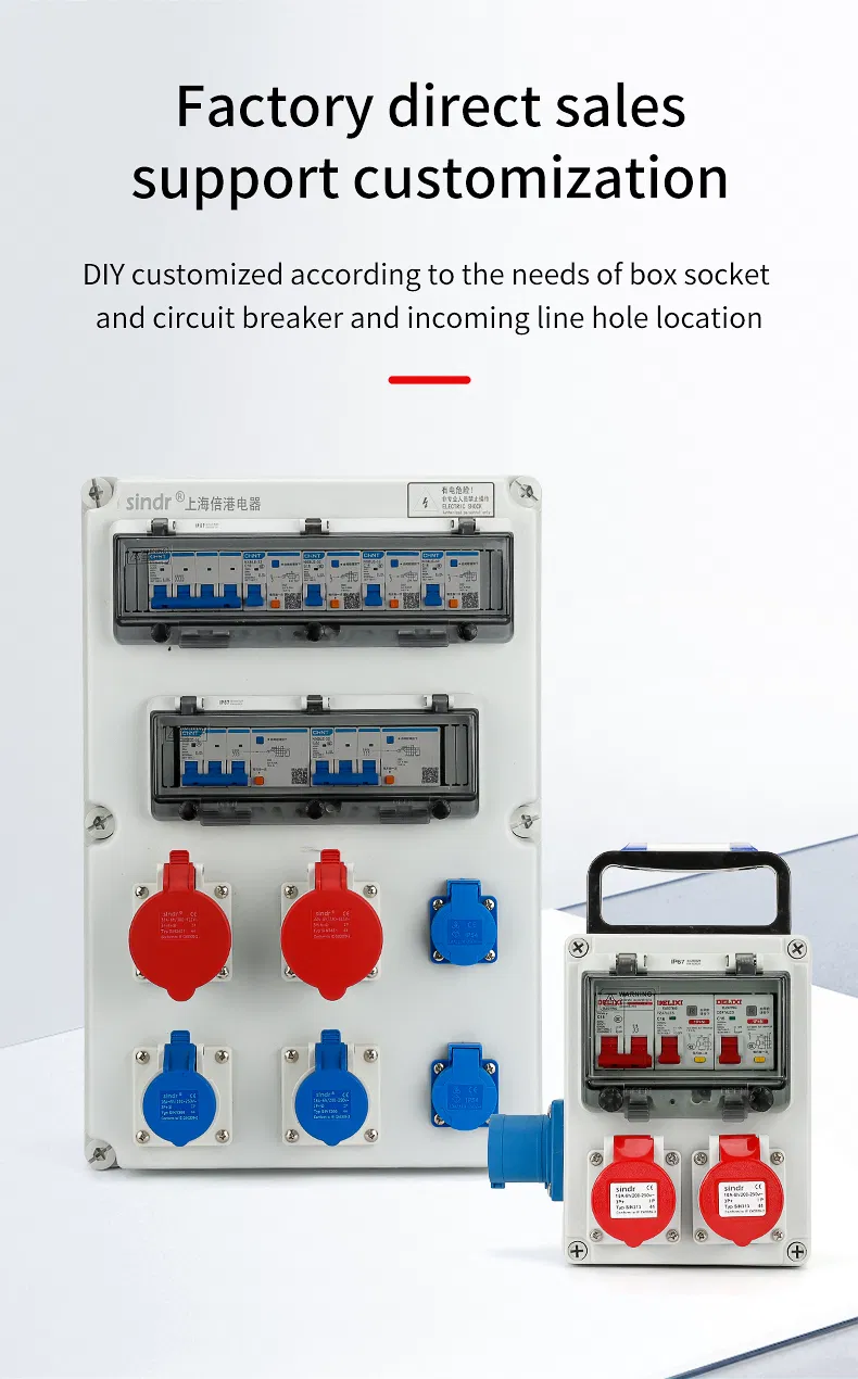 CE Waterproof Construction Power Distributor Box with 4 Schuko Multiple Sockets Wall Mounted Industrial Distribution Box