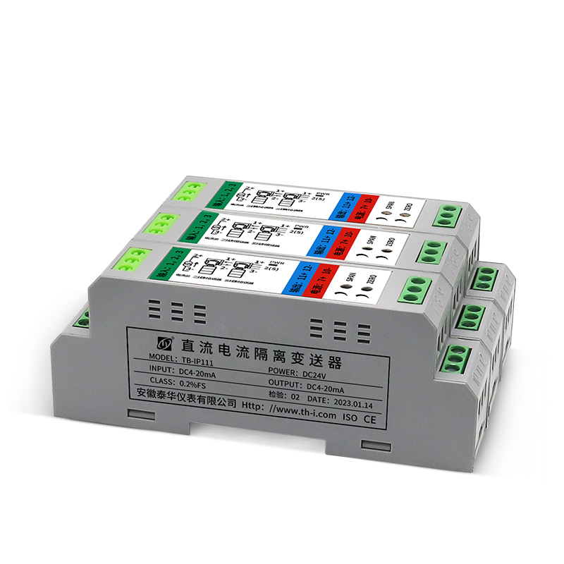 DC Current Input Distribution Isolator 24V Power Distribution 2500VAC Isolation DIN Rail Mount For 2/3-Wire Transmitters