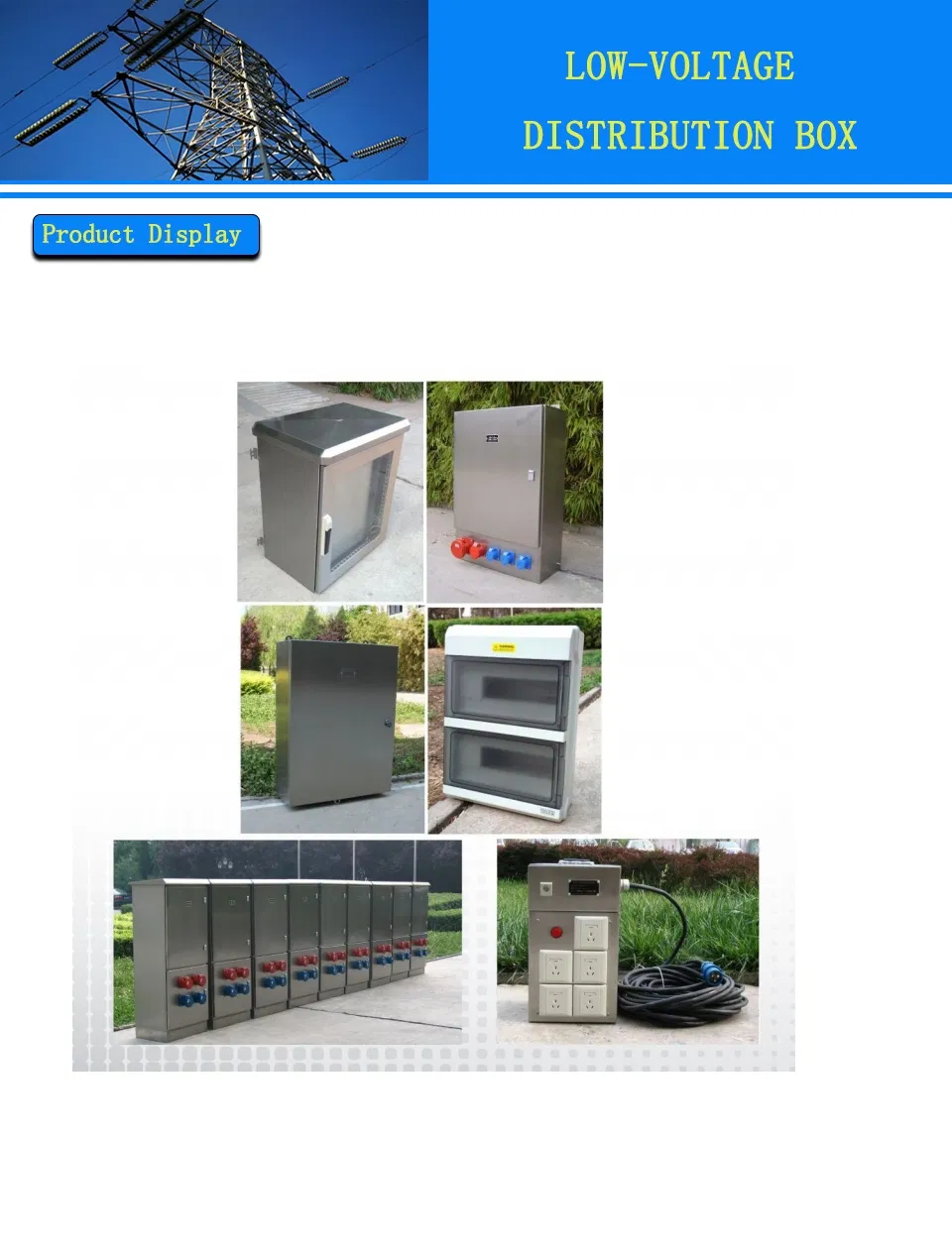 Low-Voltage Power Distribution Box with Superior Lightning Protection Standards