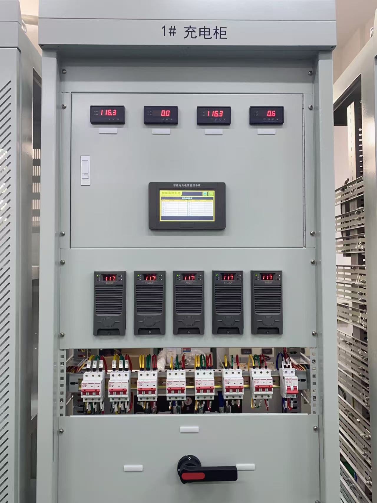 RTH GGD Low Voltage Distribution Cabinet GZDW 48V 220V 10AH-100AH DC Power Power Distribution Box For Tropical Base Station