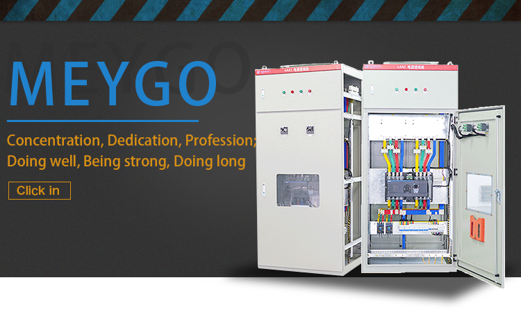 Product Banner