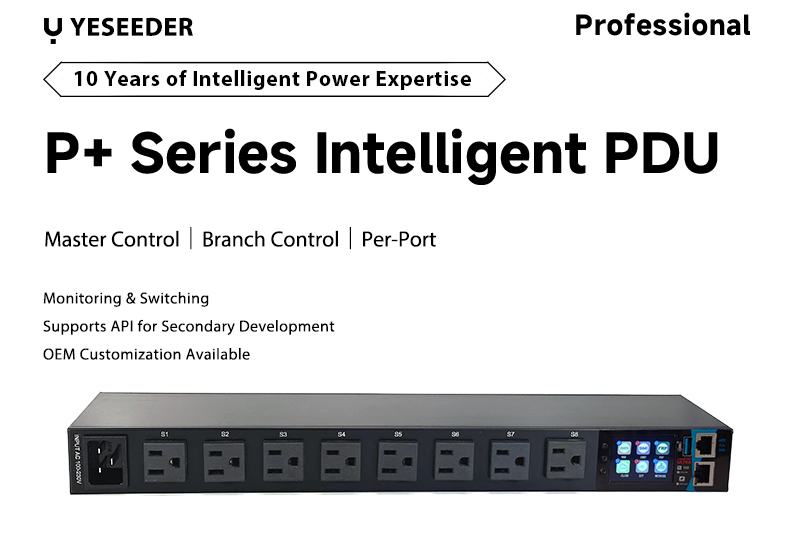 Intelligent PDU Overview