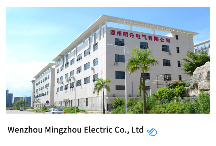 Factory Area 2