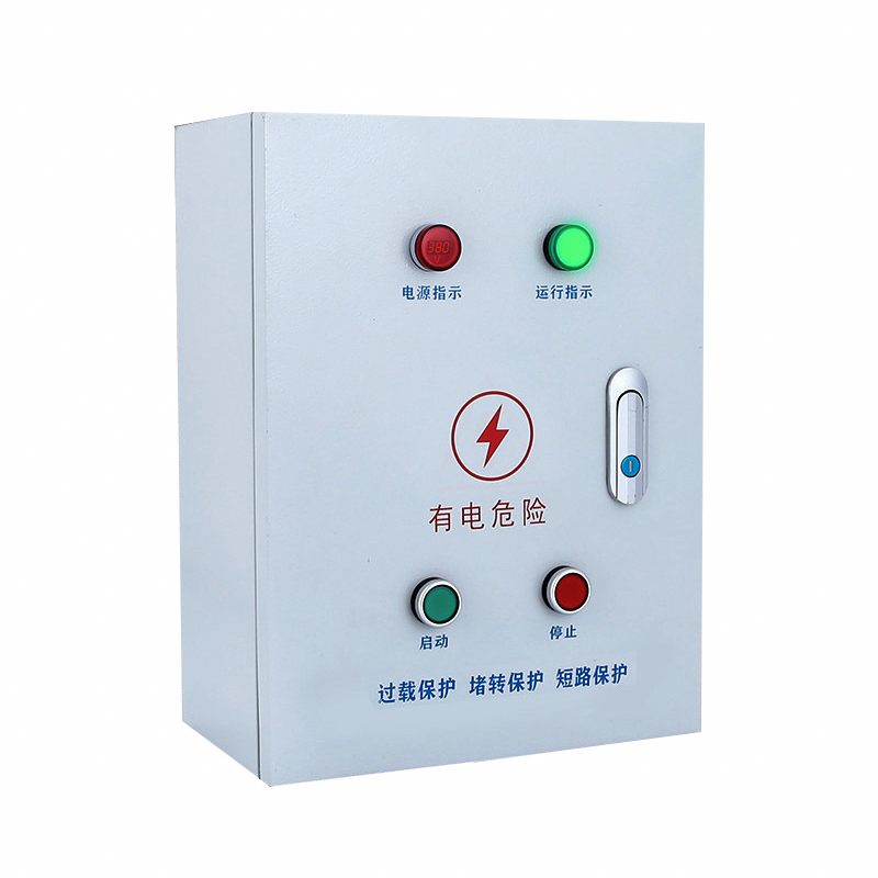High Quality Jxf Series Wall Mounted LV Power Control Box Floor Mounted Distribution Box