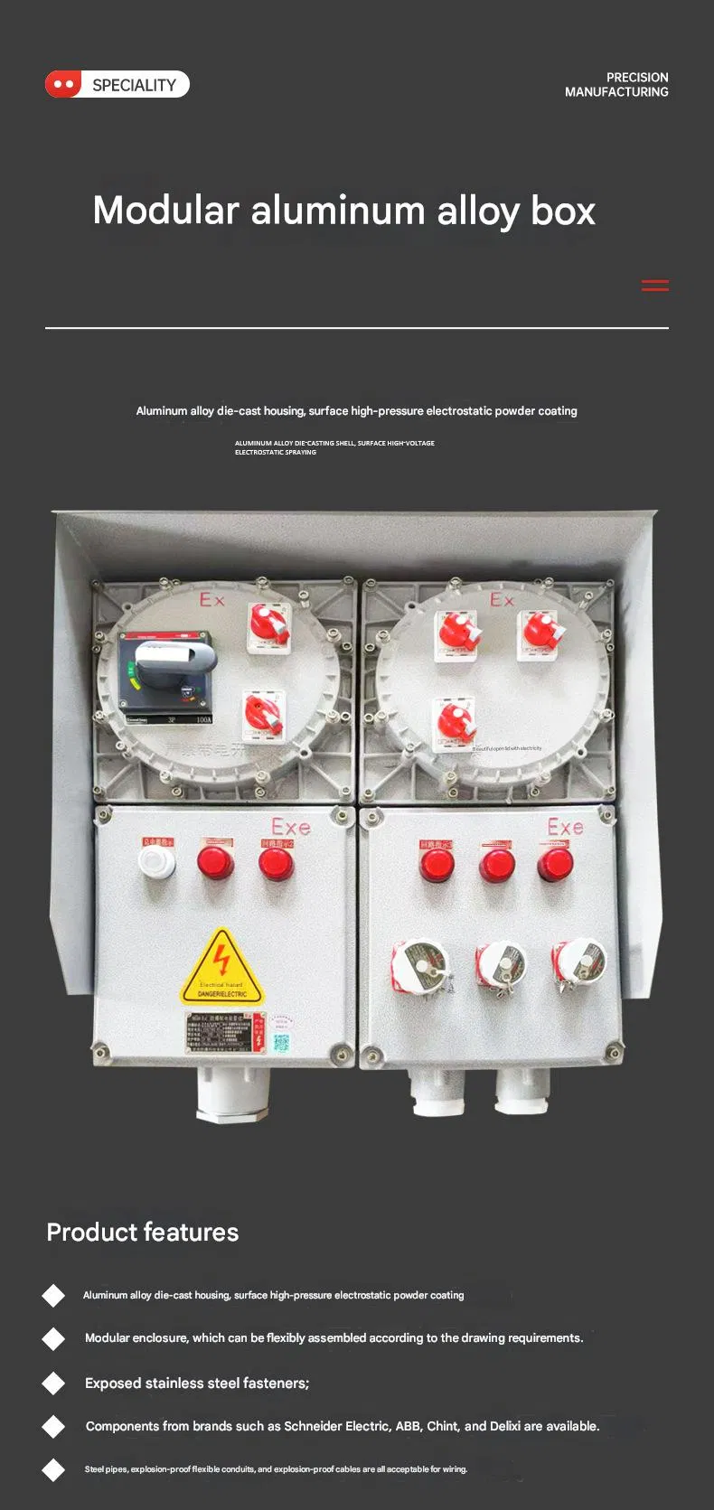 Modular Cast Aluminum Alloy Shell High Voltage Electrostatic Spraying Explosion-Proof Distribution Box
