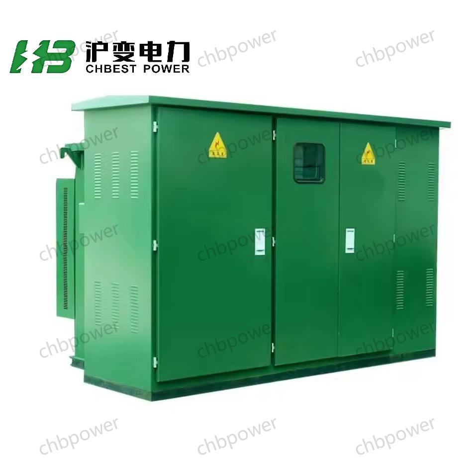 Distribution Metering Protection Electrical Junction Enclosure Power Meter Metal Panel Box New