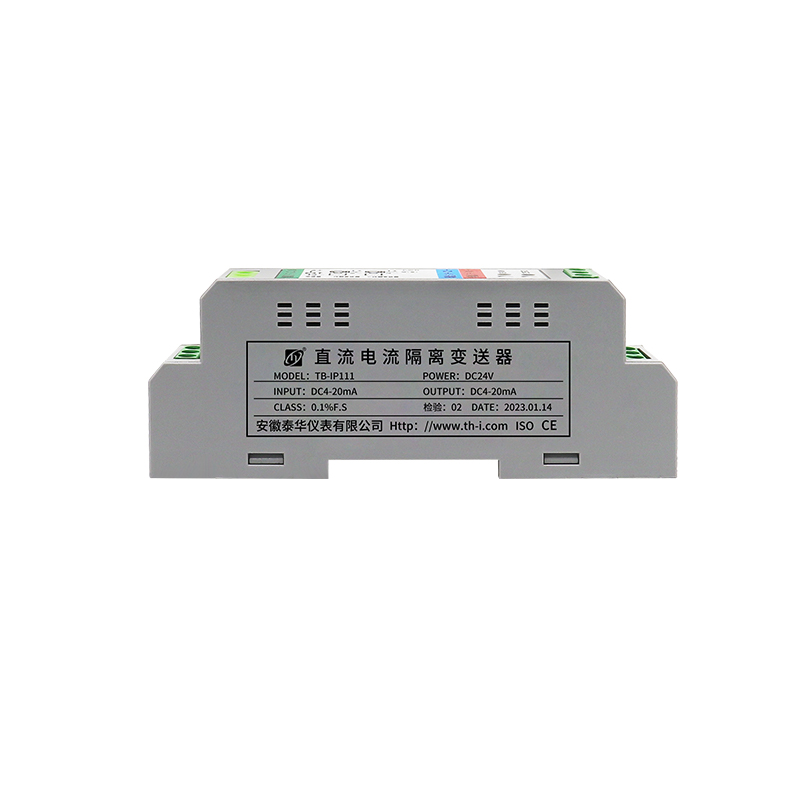 DC Current Input Distribution Isolator 24V Power Distribution 2500VAC Isolation DIN Rail Mount For 2/3-Wire Transmitters