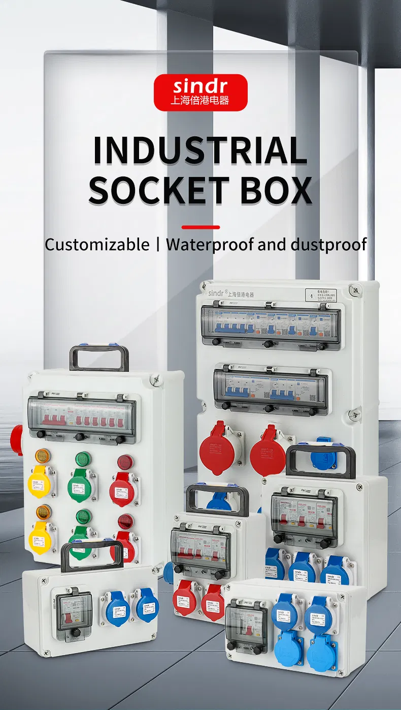 Waterproof Switch Box with Industrial Socket Outdoor Three-Phase Distribution Box ABS Power Equipment Box Custom Switch Distribution Box