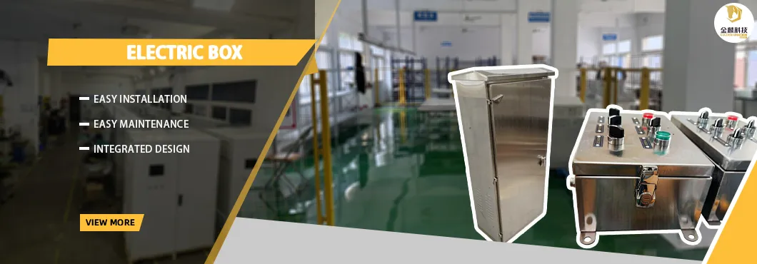Low Voltage Distribution Electric Box for High Speed Railway