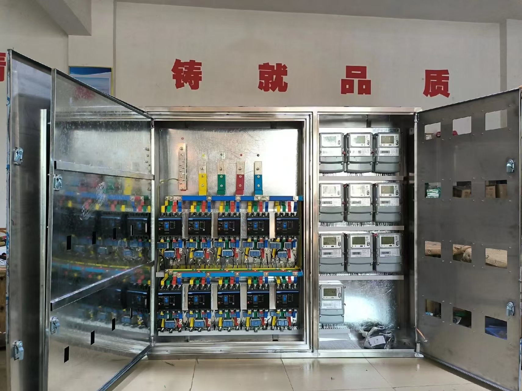 Product Display 4