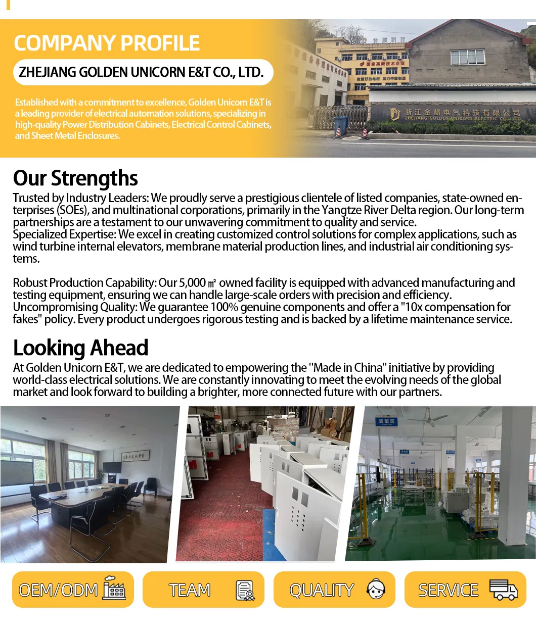 Manufacturing Facility